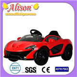 C30446 MCLAREN P1